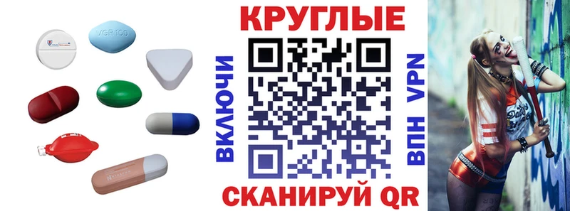 Экстази louis Vuitton  Купить где  Красноперекопск 