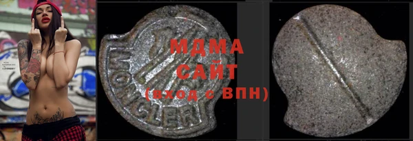 круглые Каменка