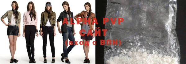 скорость mdpv Карталы