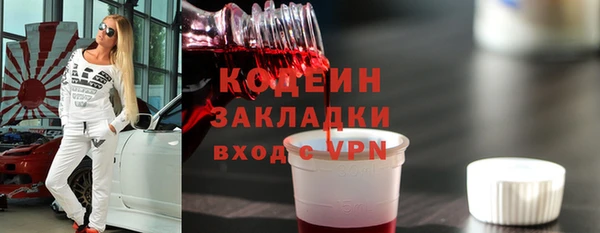 круглые Каменка