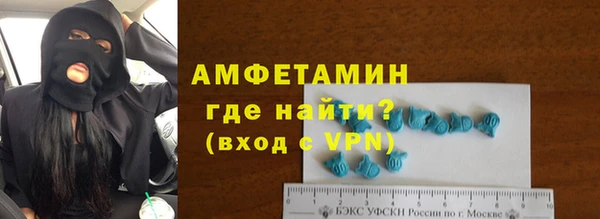 круглые Каменка