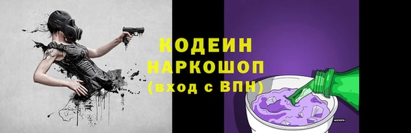 круглые Каменка