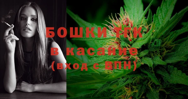 mdpv Фурманов