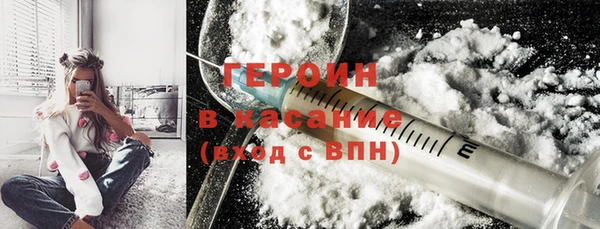 круглые Каменка