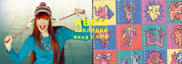круглые Каменка
