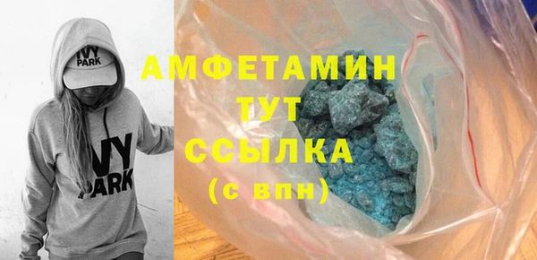 mdpv Фурманов