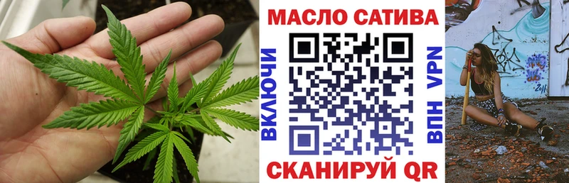 Купить закладки  Красноперекопск  Дистиллят ТГК жижа 
